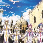 Aria the masterpiece kozue amano voyage onirique