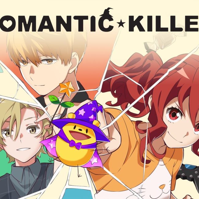 Romantic killer shojo anime
