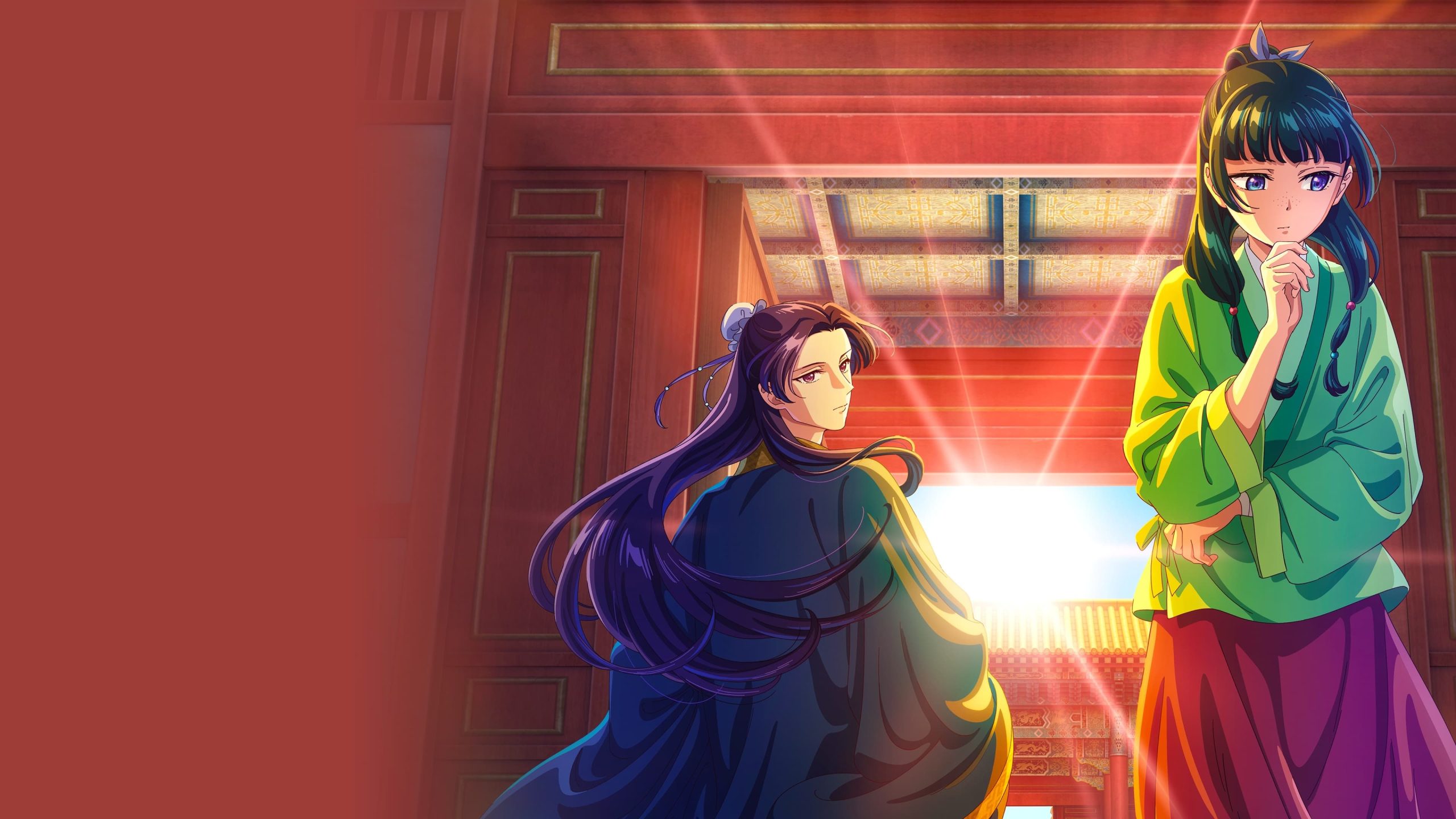 Carnets de l'Apothicaire